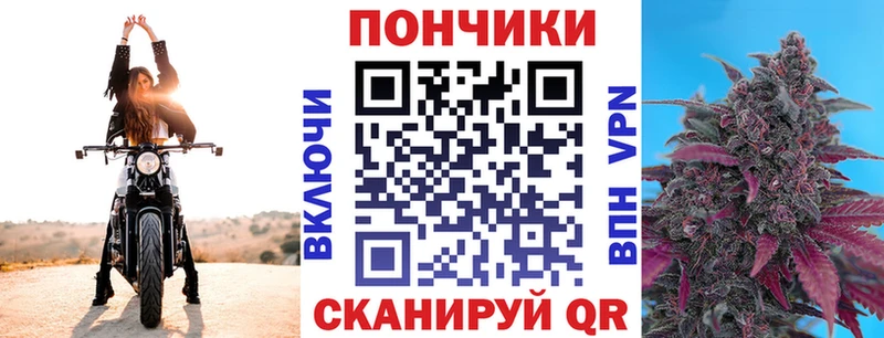 Купить наркотики цена Норильск МАРИХУАНА Кокаин APVP АМФ ГАШ Мефедрон