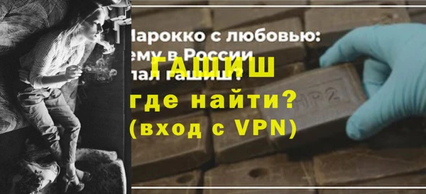 соль курить ск Верхний Тагил