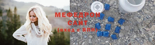 кокаин премиум Верхнеуральск