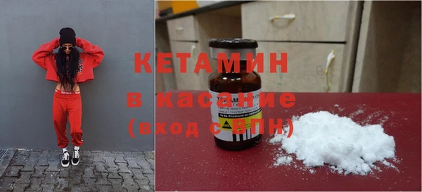 кокаин премиум Верхнеуральск