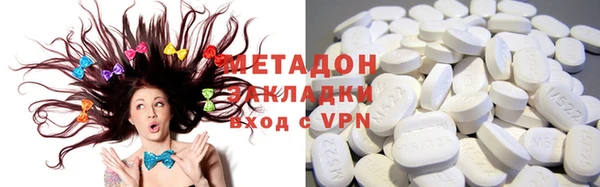ГАЛЛЮЦИНОГЕННЫЕ ГРИБЫ Верея