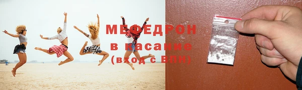 кокаин премиум Верхнеуральск