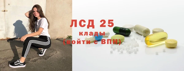соль курить ск Верхний Тагил