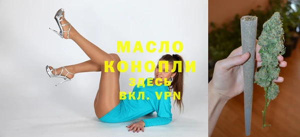 кокаин премиум Верхнеуральск