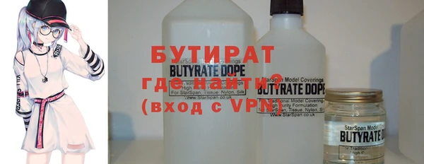 jwh Бородино