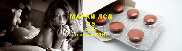 кокаин премиум Верхнеуральск