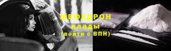 ГАЛЛЮЦИНОГЕННЫЕ ГРИБЫ Верея