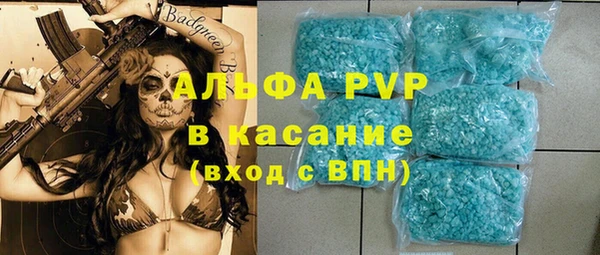 кокаин премиум Верхнеуральск