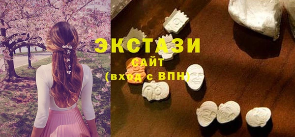 соль курить ск Верхний Тагил