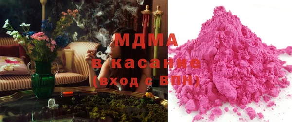 соль курить ск Верхний Тагил