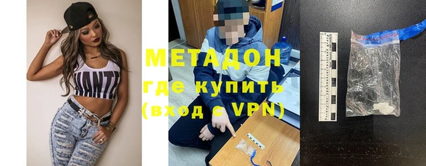 кокаин премиум Верхнеуральск