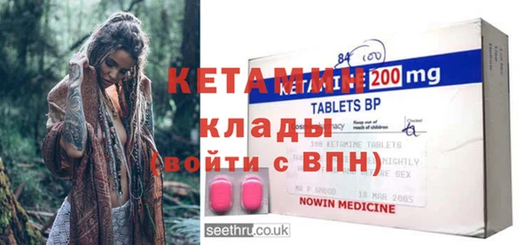 соль курить ск Верхний Тагил