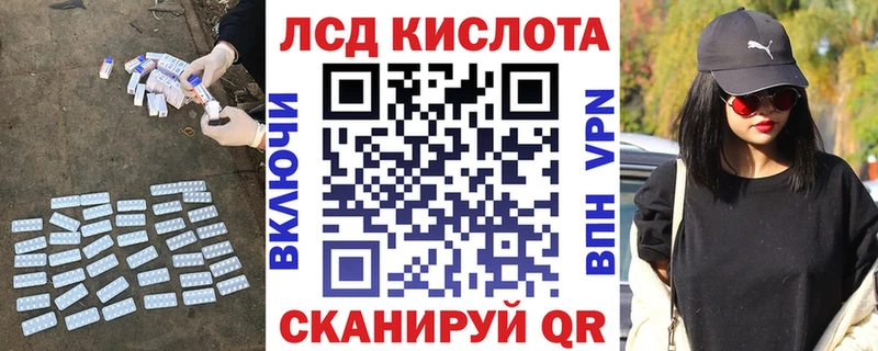 Лсд 25 экстази ecstasy  это наркотические препараты  Норильск  мега онион 